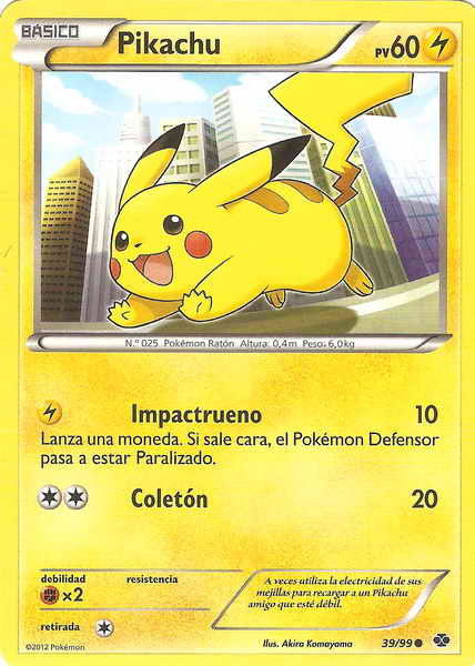 039/099 - card
