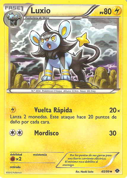 045/099 - card