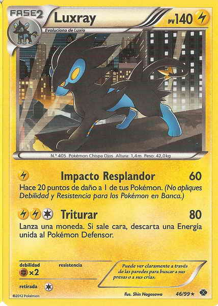 046/099 - card