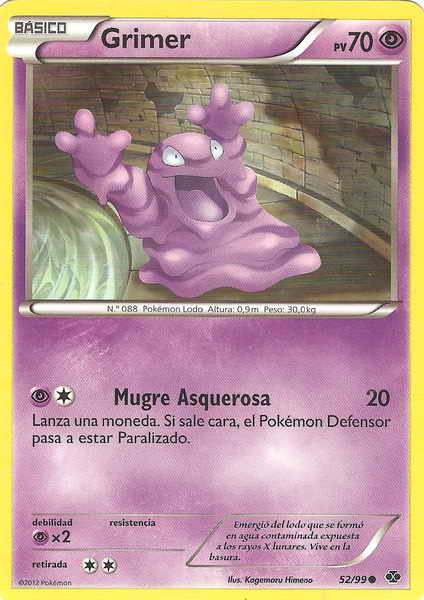 052/099 - card