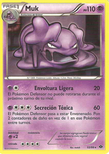053/099 - card