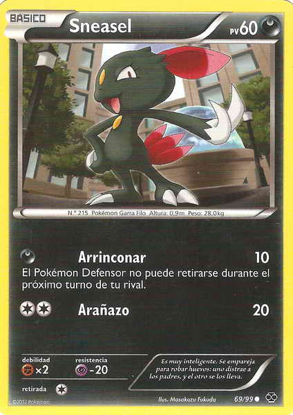 069/099 - card