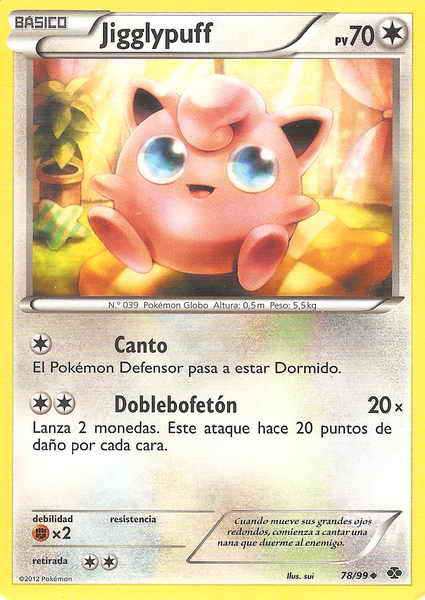 078/099 - card