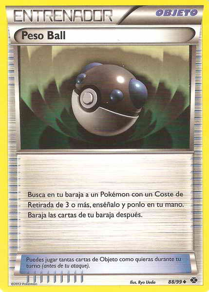 088/099 - card