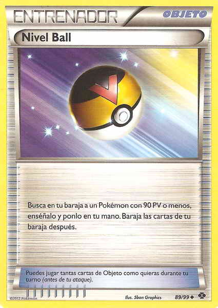 089/099 - card