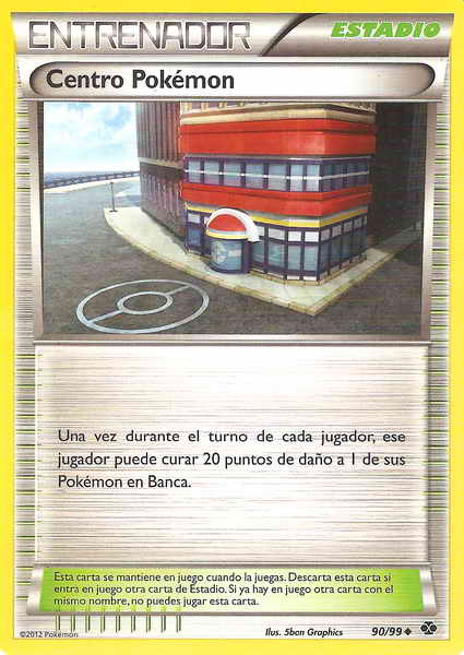 090/099 - card