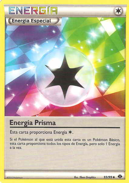 093/099 - card