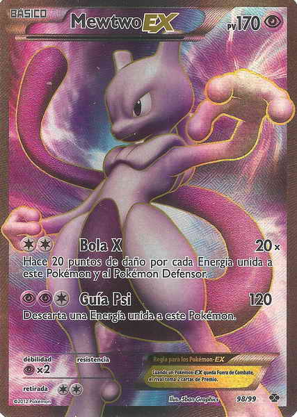 098/099 - card