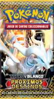 Booster 3 - booster