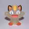 052 · Meowth - figure