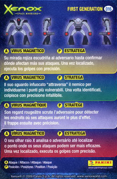 Hinkeel: card back