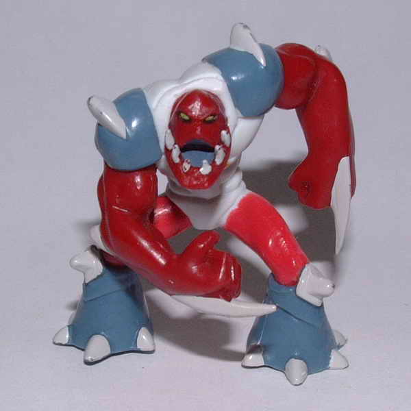 Saurox: figure